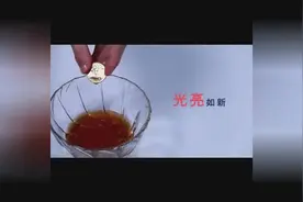 可乐居然还有这些神奇功效，99%的人保准不知道！视频封面