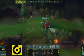 IG ROOKIE狐狸+WE CONGDI中野联动韩服老司机图片