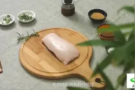 如何制作煎鸭胸配糖渍橙图片