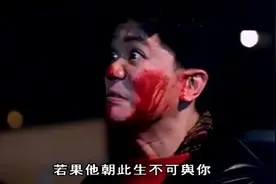 26年前的老歌，电影《天若有情》的插曲《青春无悔》，还记得吗图片