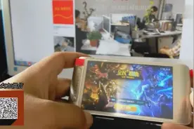 三星W2016开箱实测!图片