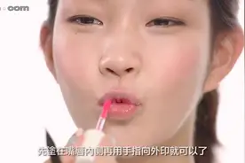 韩式水光肌和染唇妆秘技——韩国化妆大师分享图片