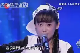 能把韩红唱醉的能有几个？图片