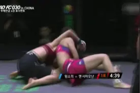 中国格斗女杰吊打韩国“美少女”图片