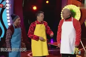 郭冬临、邵峰、宋阳、黄杨小品《劳动课》图片