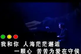 一首《这一生回忆有你就足够》听醉了!图片
