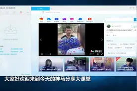 国内最大下载平台旋风倒闭，剩下迅雷百度，教迅雷如何去广告提速