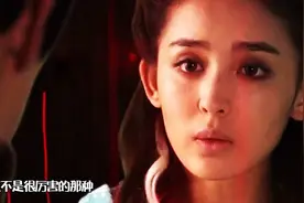 萌主播之古力娜扎整容大揭秘因塘主而整容？娜扎颜值吊打郑爽视频封面