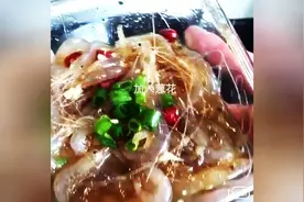 视频菜谱-1分钟学会醉虾图片