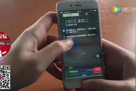 愚人节应该这样玩！整人软件集合图片