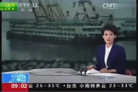 中国武警风采｜武警湖北省总队图片