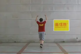 广场舞 新疆舞 欢乐地跳吧 慢动作教学（一）广场舞大叔演示图片