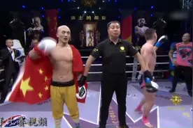不公平！武僧一龙胜之不武德国拳手赛后很愤怒图片