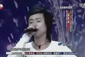 这个女孩子翻唱的《向天再借五百年》，让韩磊都震惊了！图片