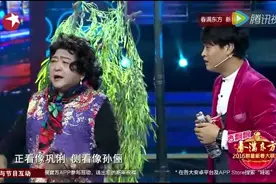 东北小娘炮 约会丈母娘 这小品要上天！图片