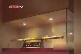 走进一个带刀的民族 （保安族）图片
