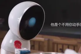 家庭陪伴机器人--JIBO视频封面