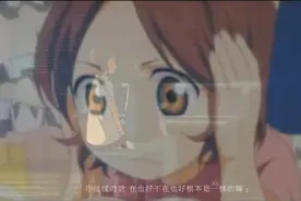 四月是你的谎言——陪伴是最长情的告白 [泽部椿]图片