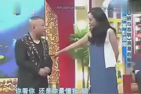 杨幂和岳云鹏演小夫妻，郭德纲说太重口味！图片