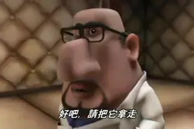 动画短片 《出去》视频封面