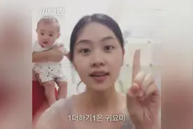 我的女神小m的顺产日记(内附彩蛋)图片