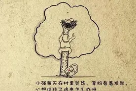 23岁小伙娶了邻村漂亮老婆就出去打工了，结果...图片
