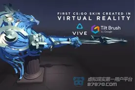 《反恐精英：全球攻势》发布首款VR枪械皮肤图片