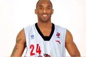 2011年科比差点来CBA，合同都签了？苏群今天曝出惊人内幕图片