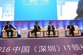 人工智能专家：灵魂永存将在50年内实现图片