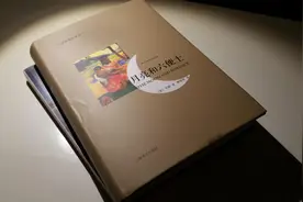 书评《月亮和六便士》：既然我们早晚都要去追寻心中的那朵蓝莲花图片
