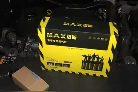 昂科威氙气灯小改自述：半夜相亲咱也不怕图片