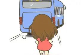 那些个见了鬼的公交车图片
