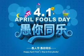 愚人节，不愚人：打球后的10个愚蠢行为，一定要改掉图片