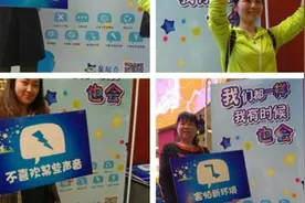 我们在一起 我们都一样 为自闭症孩子转发吧 带视频图片