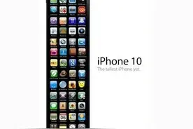 更纤薄! iPhone 7将继续玩尺寸戏法图片