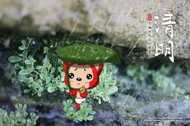 你看不到我， 我却未曾远离过你图片