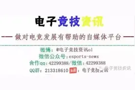 YYF的DOTA小贴士——圣堂刺客的秘密图片