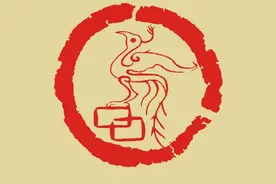 天下吕姓一家亲 河南南阳是祖根图片