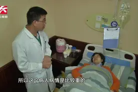 心疼！女子生完三胎后暴瘦20斤，竟是因为吃多了这个！视频封面