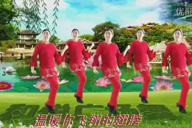 广场舞《我要做你的新娘》好听又好看！视频封面