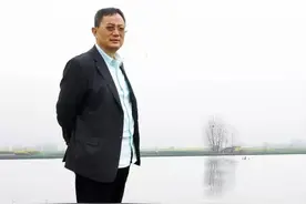 中医的由来图片