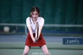吃了我的安利！老干部霍建华、倪妮暑期电影《28岁未成年》！图片