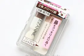 日本正品现货CEZANNE倩丽鼻影粉 修容粉瘦脸高光阴影粉图片