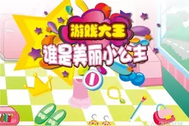书单｜10本宝宝最喜欢的绘本推荐图片