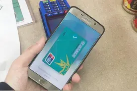 Samsung Pay正式上线，支持九家银行！图片
