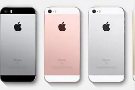 教你如何把iPhone5S改装成iPhone SE，绝了图片