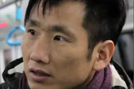 北京地铁最美女便衣视频封面