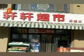 石家庄小伙一直苦苦找寻“蓝衣女孩” 竟然是因为这个原因！图片