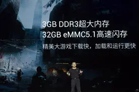 乐视发布全球首款互联网HDR曲面4K生态电视图片