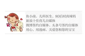 大宝愉快地接受了二宝，只因妈妈做了这些图片